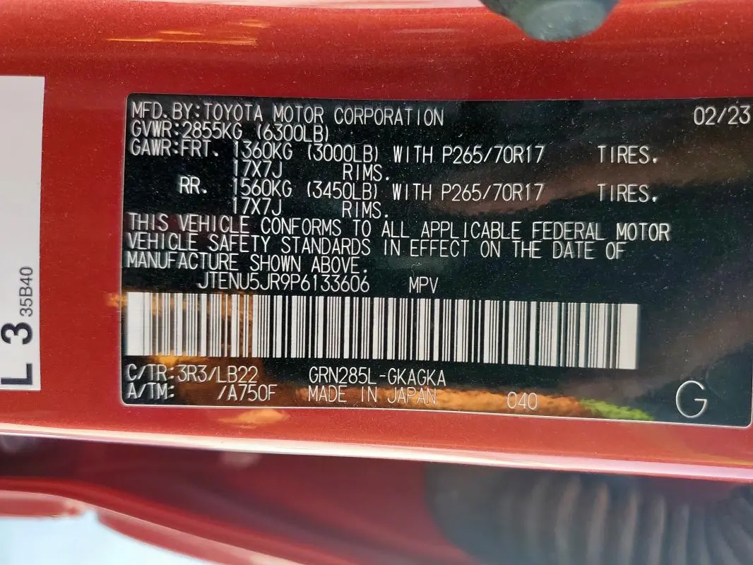 2023 TOYOTA 4RUNNER SE