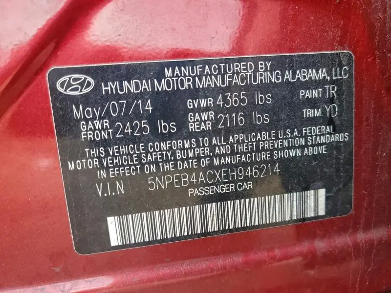 2014 HYUNDAI SONATA GLS  