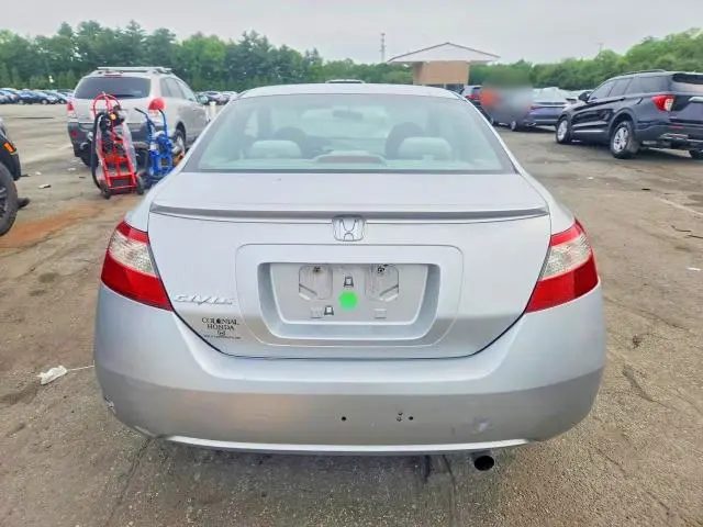 2011 HONDA CIVIC EX  