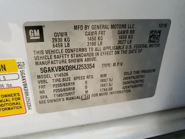 2017 BUICK ENCLAVE