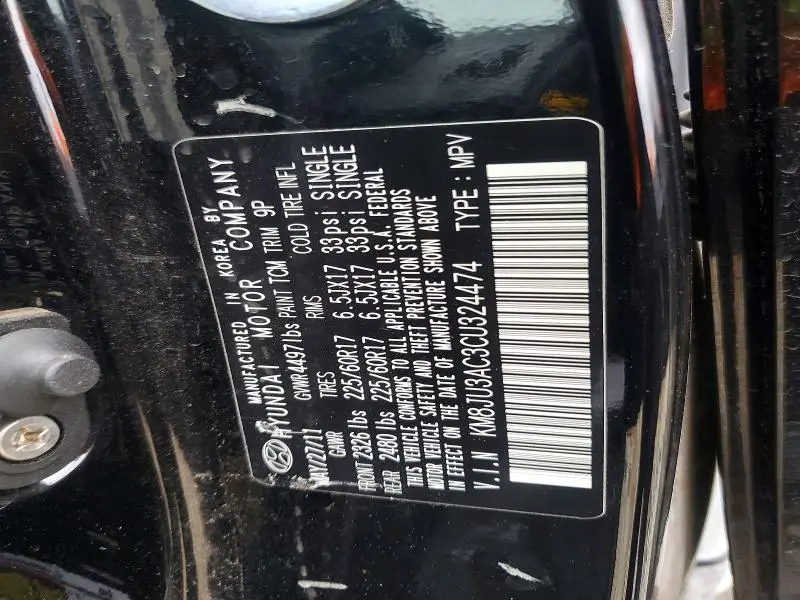 2012 HYUNDAI TUCSON GLS  