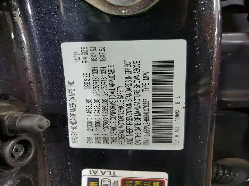 2017 HONDA CR-V EXL  