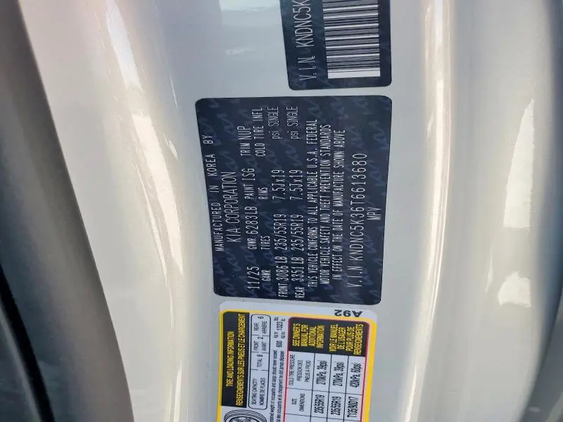 2026 KIA CARNIVAL EX  