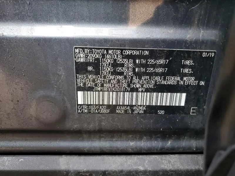 2019 TOYOTA RAV4 XLE  