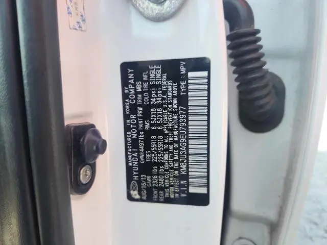 2014 HYUNDAI TUCSON GLS  