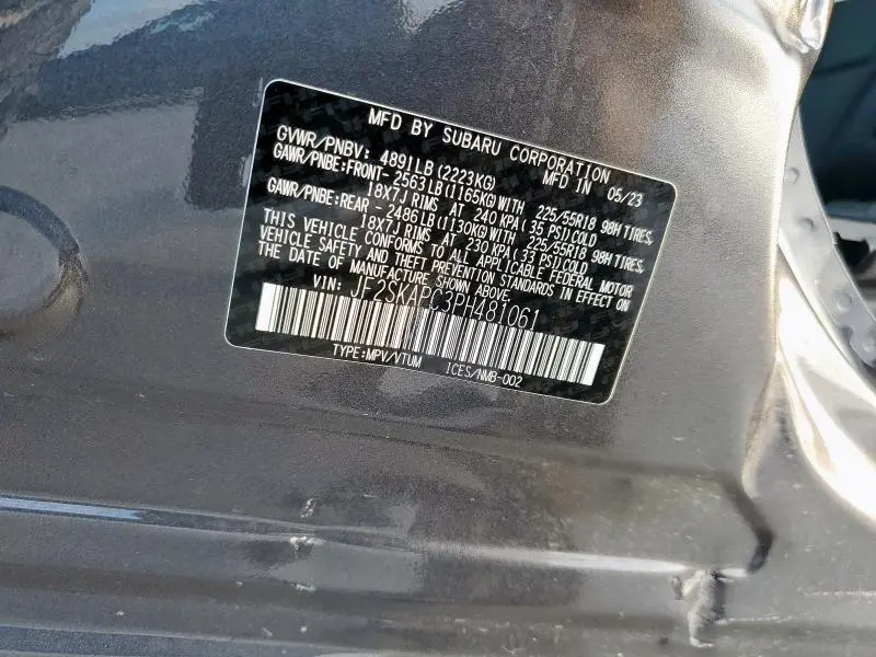 2023 SUBARU FORESTER LIMITED  