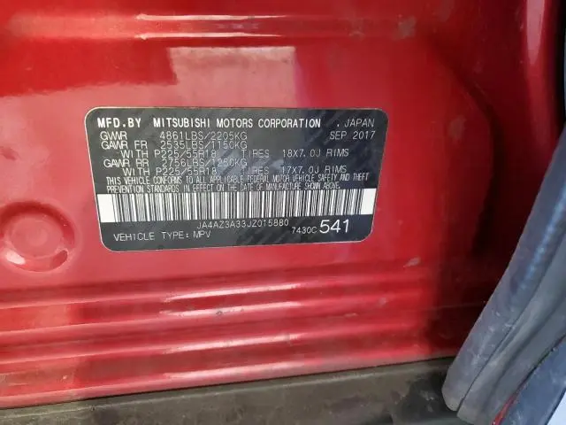 2018 MITSUBISHI OUTLANDER SE  