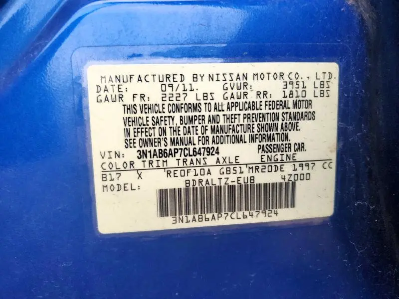 2012 NISSAN SENTRA 2.0  