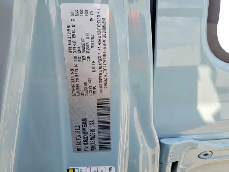 2024 JEEP WRANGLER 4XE  