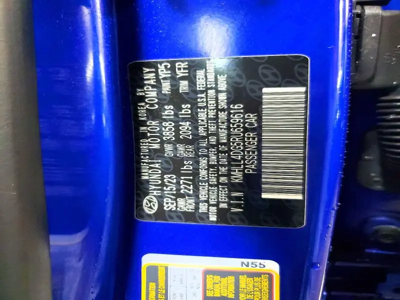 2024 HYUNDAI ELANTRA SE  