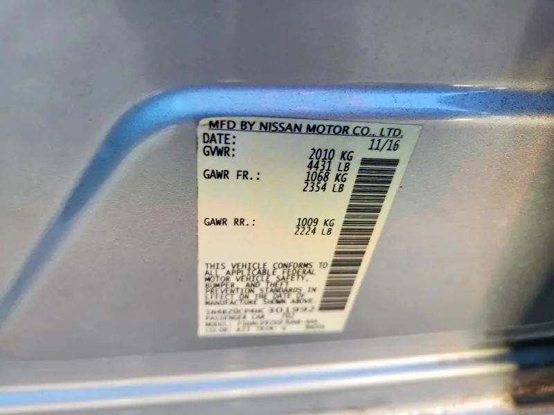 2017 NISSAN LEAF SV  