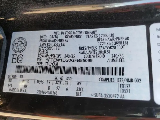 2016 FORD F150 SUPERCREW  