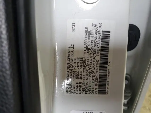 2023 ACURA INTEGRA A-SPEC TECH  