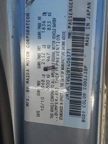 2011 MAZDA 3 I  