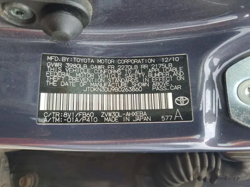 2011 TOYOTA PRIUS TWO  
