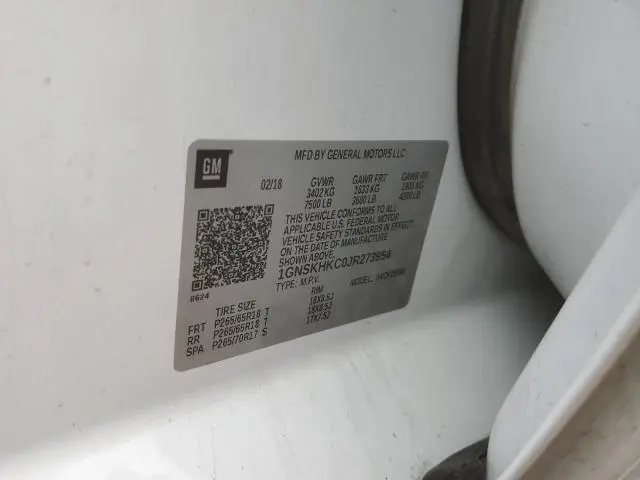 2018 CHEVROLET SUBURBAN K1500 LT  