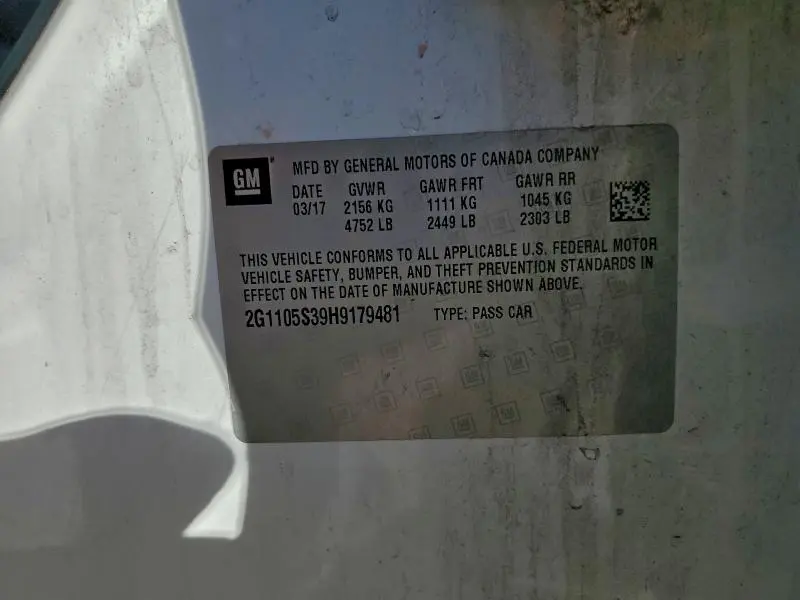 2017 CHEVROLET IMPALA LT  