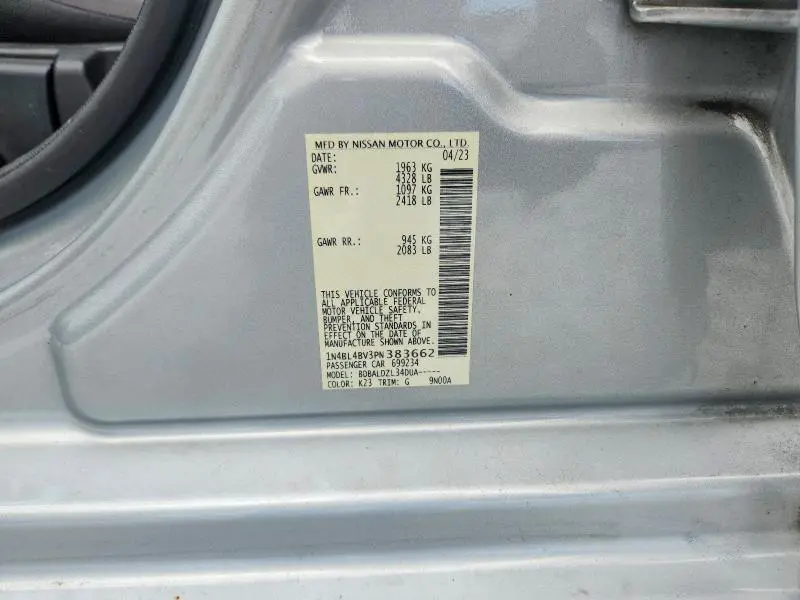 2023 NISSAN ALTIMA S  