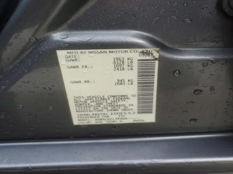 2019 NISSAN ALTIMA S  