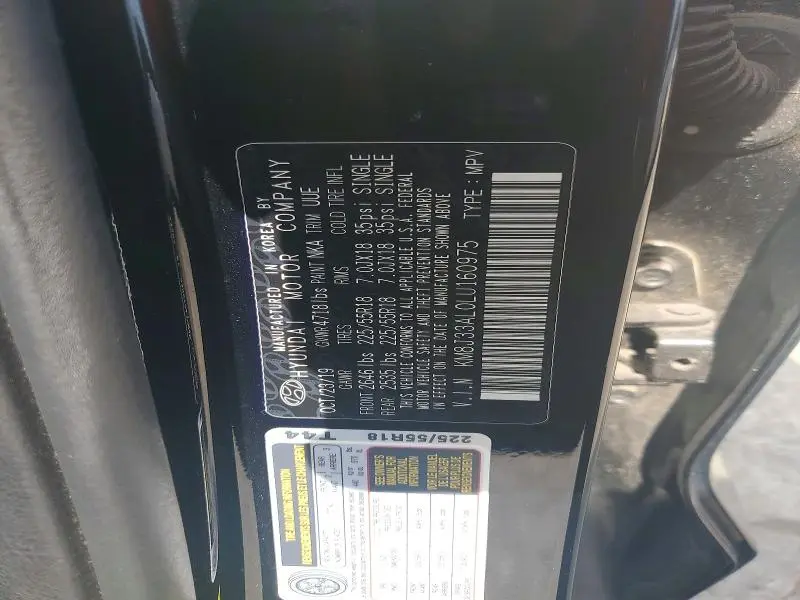 2020 HYUNDAI TUCSON LIMITED  