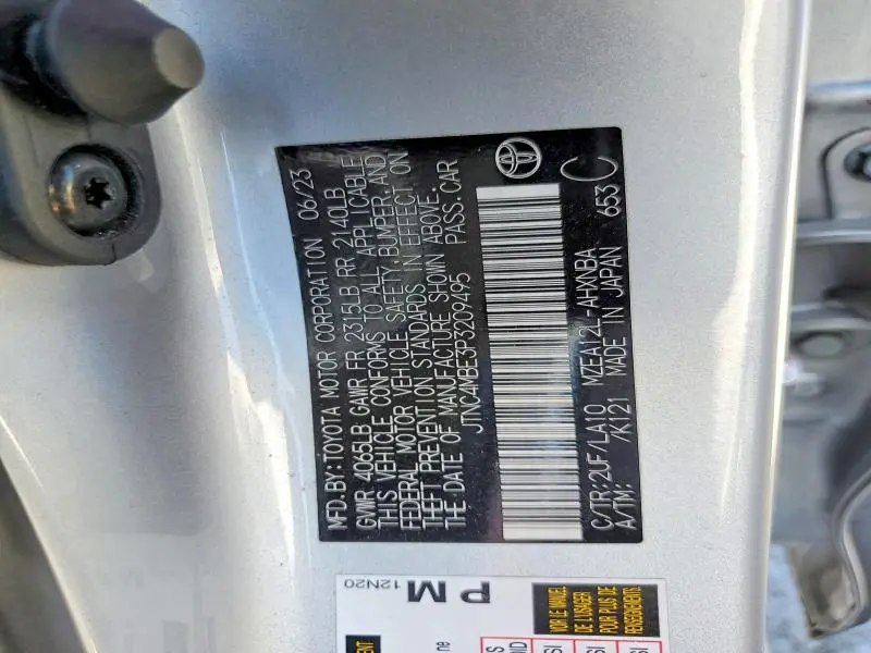 2023 TOYOTA COROLLA XSE  