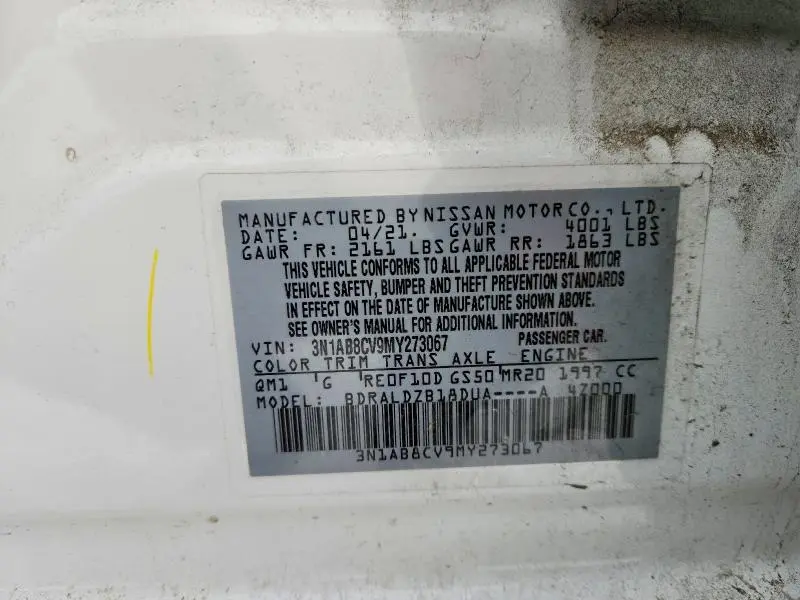 2021 NISSAN SENTRA SV  