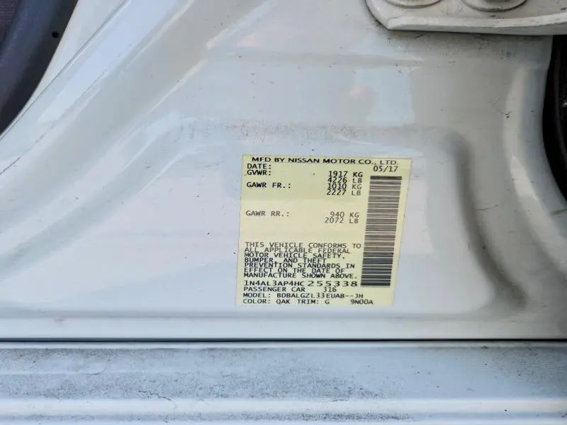 2017 NISSAN ALTIMA 2.5 S  