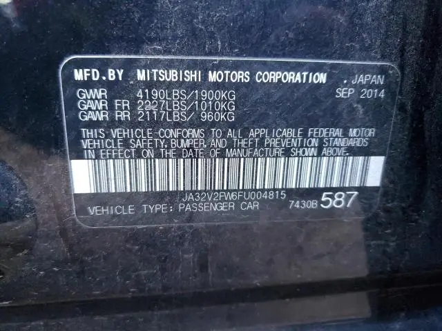 2015 MITSUBISHI LANCER SE  