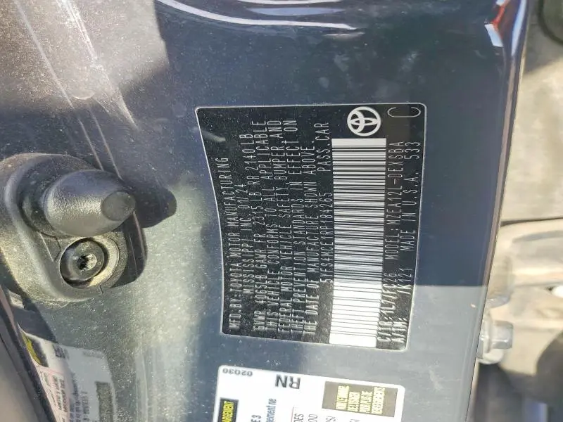 2024 TOYOTA COROLLA SE  