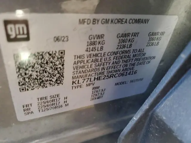 2024 CHEVROLET TRAX 1LT  