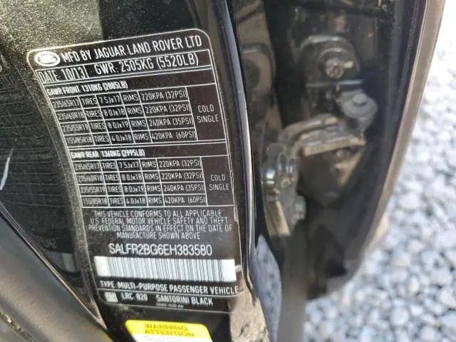 2014 LAND ROVER LR2 HSE  