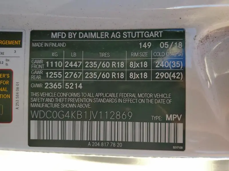 2018 MERCEDES-BENZ GLC 300 4MATIC  