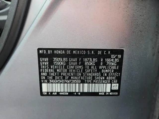 2019 HONDA FIT EXL  