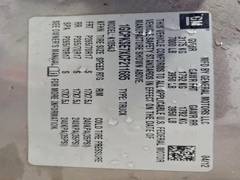 2012 CHEVROLET SILVERADO K1500 LT  