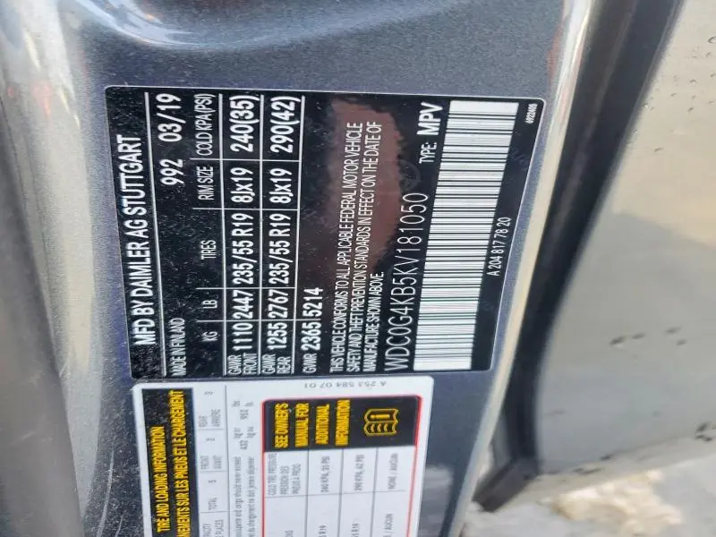 2019 MERCEDES-BENZ GLC 300 4MATIC  