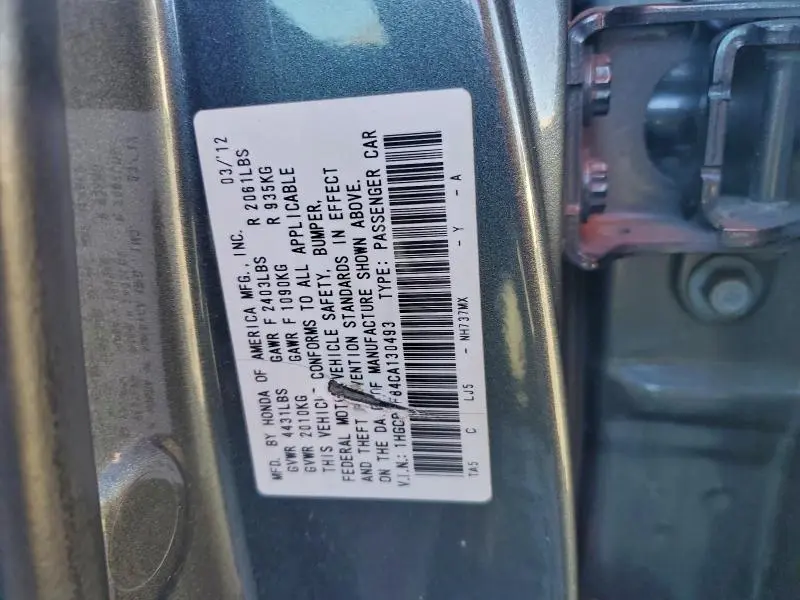 2012 HONDA ACCORD EXL  