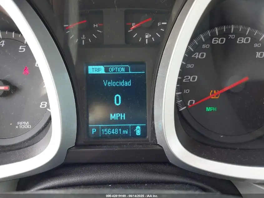 2016 CHEVROLET EQUINOX LT