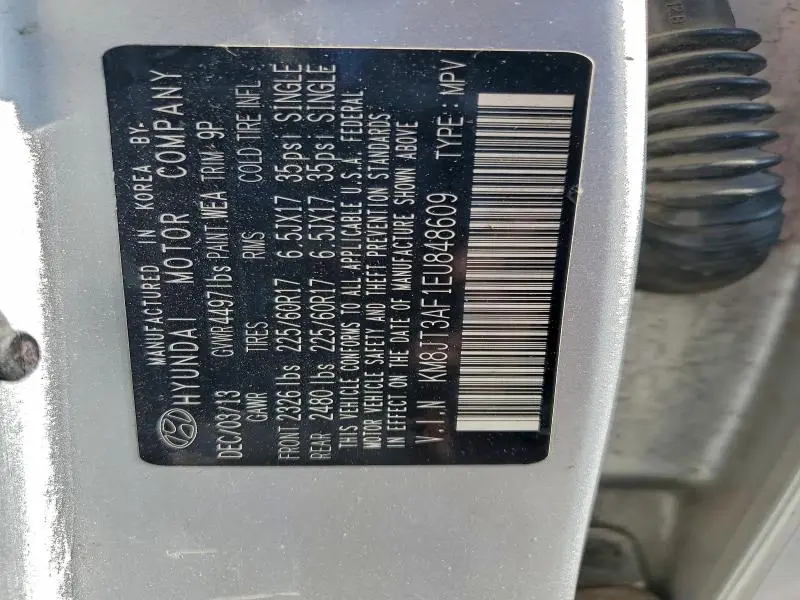 2014 HYUNDAI TUCSON GLS  