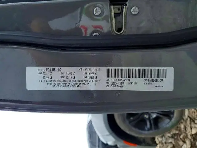 2019 DODGE CHARGER SXT  
