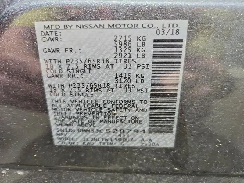 2018 INFINITI QX60 BASE  