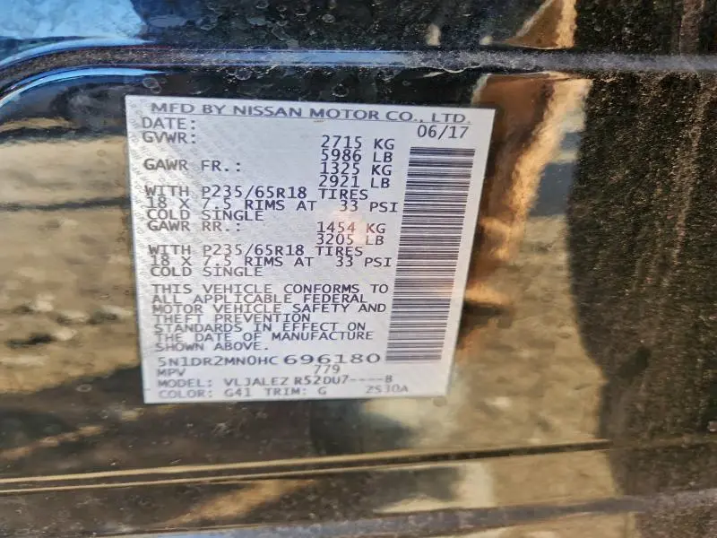 2017 NISSAN PATHFINDER S  