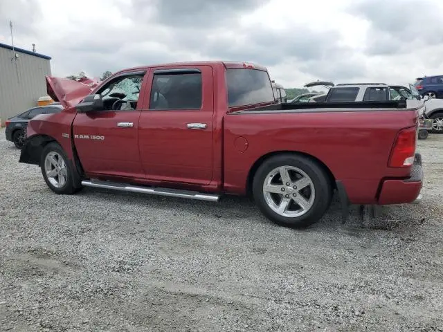 2012 DODGE RAM 1500 ST