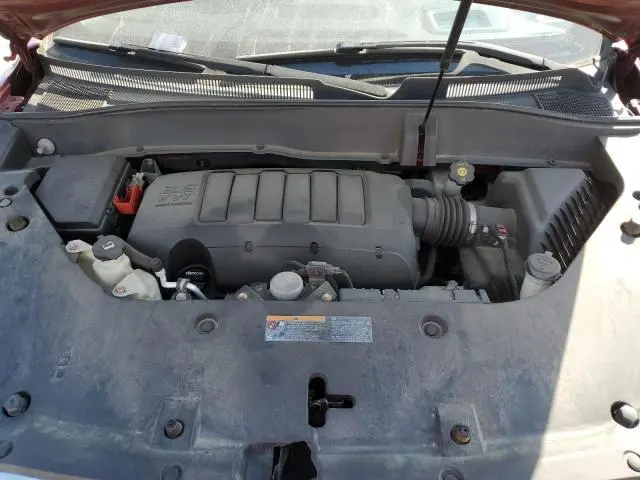 2017 GMC ACADIA LIMITED SLT-2  