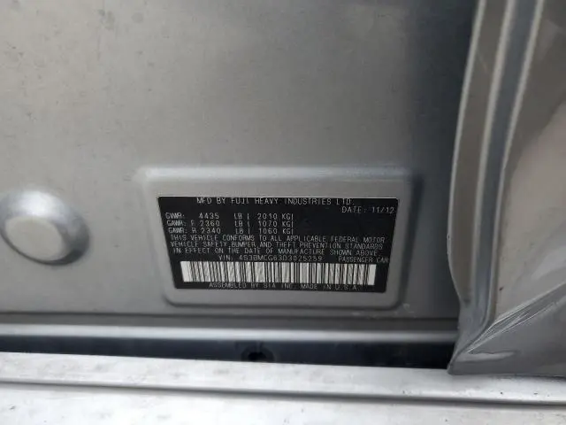 2013 SUBARU LEGACY 2.5I PREMIUM  