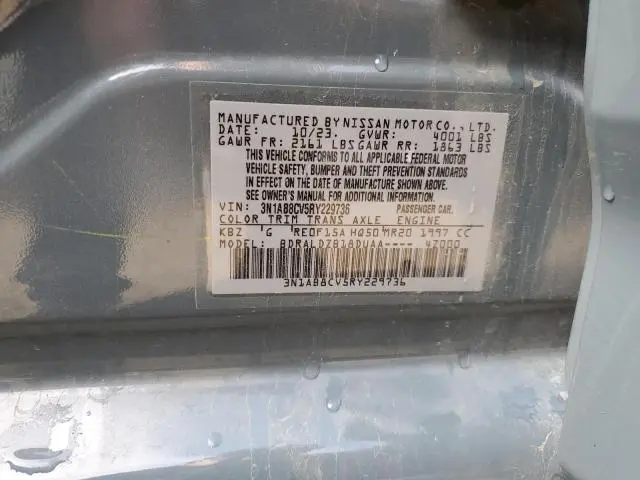 2024 NISSAN SENTRA SV