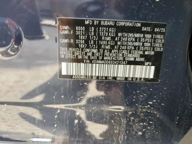 2025 SUBARU ASCENT PREMIUM  