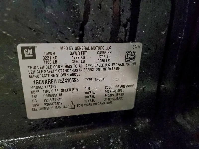 2014 CHEVROLET SILVERADO K1500 LT  