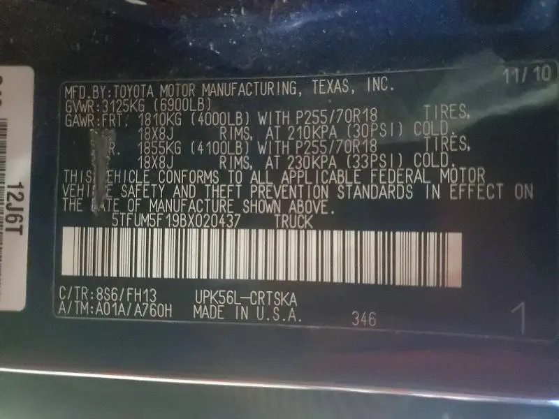 2011 TOYOTA TUNDRA GRADE  