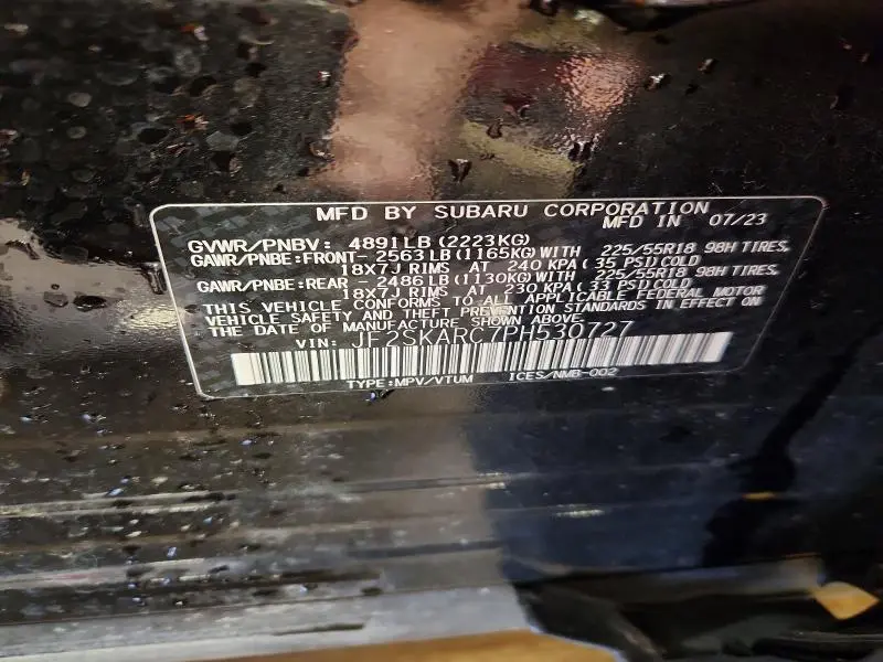 2023 SUBARU FORESTER TOURING  