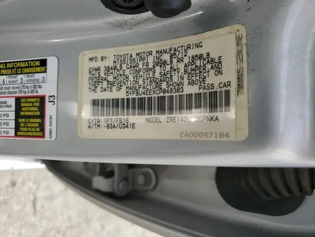2012 TOYOTA COROLLA BASE  
